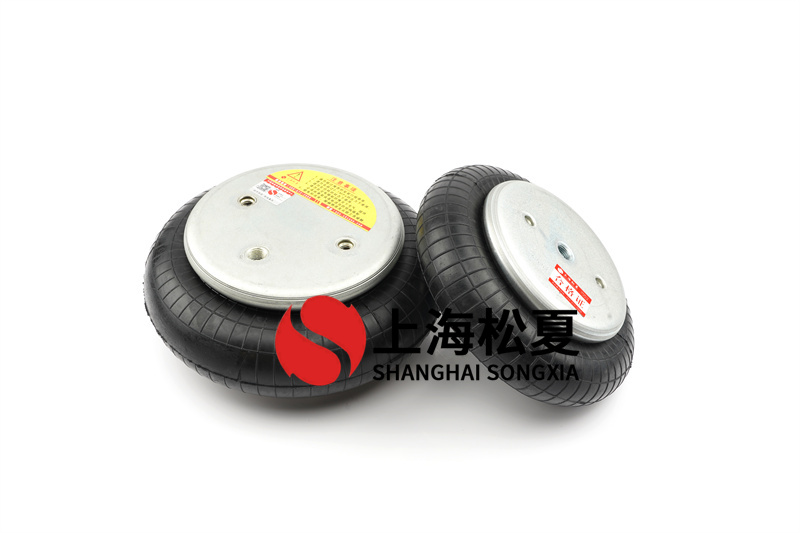 螺旋振動干燥機(jī)安裝橡膠空氣彈簧.jpg